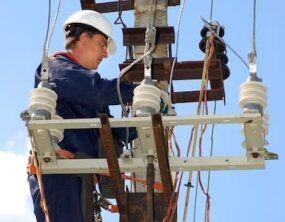 Complementar SEP – SISTEMA ELÉTRICO DE POTÊNCIA Complementar SEP – SISTEMA ELÉTRICO DE POTÊNCIA